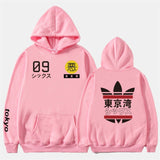 Trend Sweatshirt Mens Hoodie