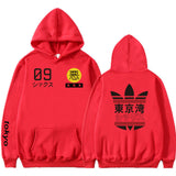 Trend Sweatshirt Mens Hoodie